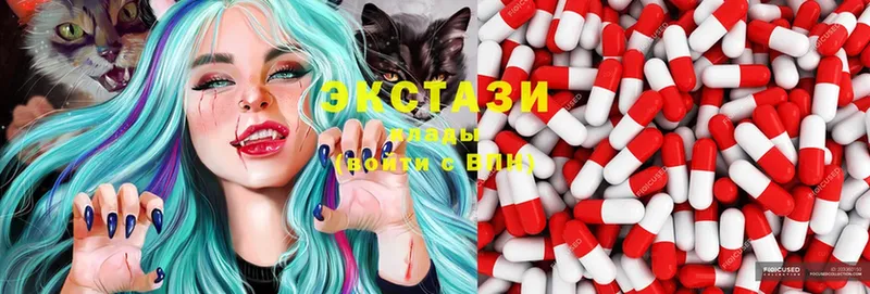 где купить наркотик  Гусиноозёрск  мориарти Telegram  Ecstasy бентли 